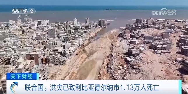 实亿国际下载地址